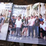 nobody issue36