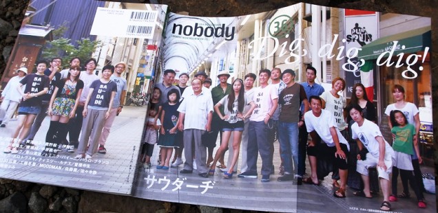 nobody issue36