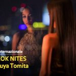 "Bangkok Nites" is officially selected to screen at the international competition section of the 69th Locarno International Film Festival.
