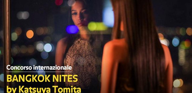 "Bangkok Nites" is officially selected to screen at the international competition section of the 69th Locarno International Film Festival.