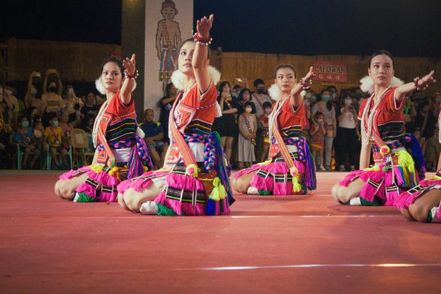 潜行一千里 ILHA FORMOSA